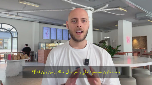 برنامج أشكالي